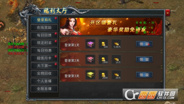 �����������°�ٷ�����