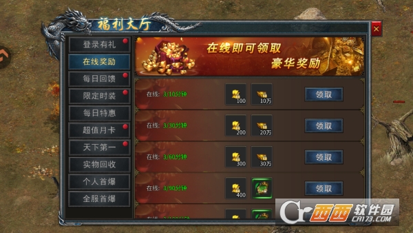 �����������°�ٷ�����