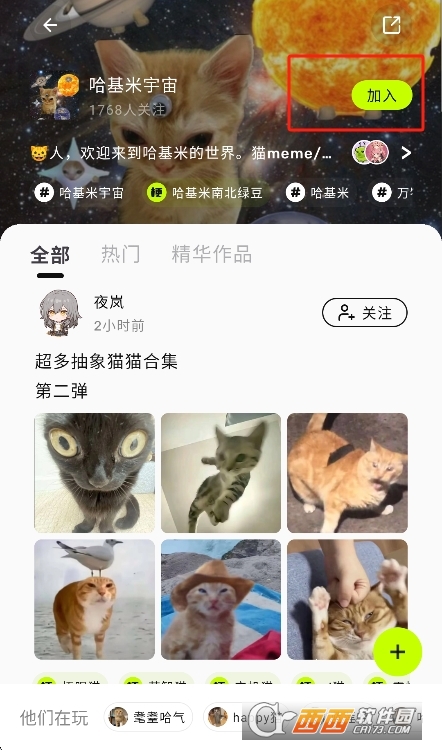 ������AI����app��׿��