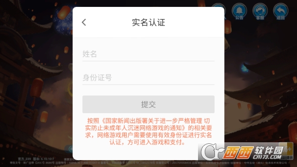 ��������S1ȫ��������