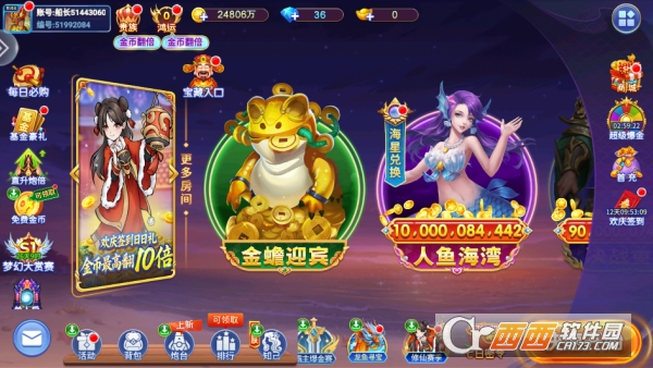 ��������S1ȫ��������