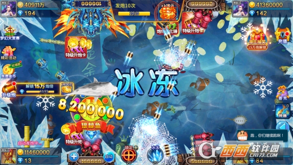 ��������S1ȫ��������