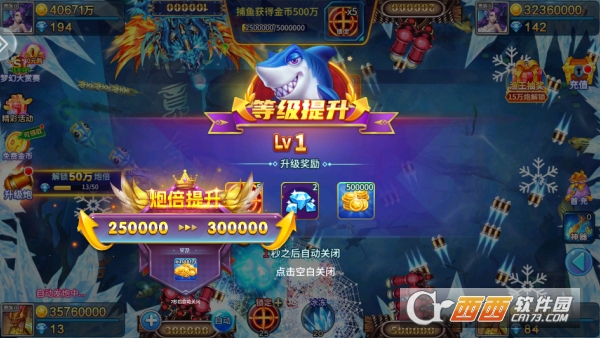 ��������S1ȫ��������