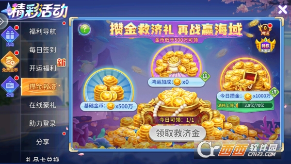 ���������´��ر��