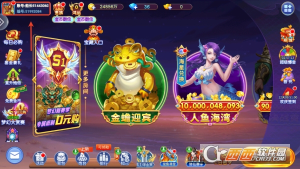 ���������´��ر��