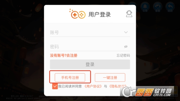 �������㴺�ڸ�����