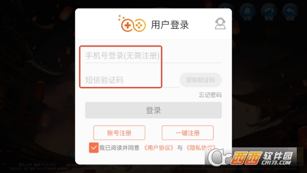 �������㴺�ڸ�����