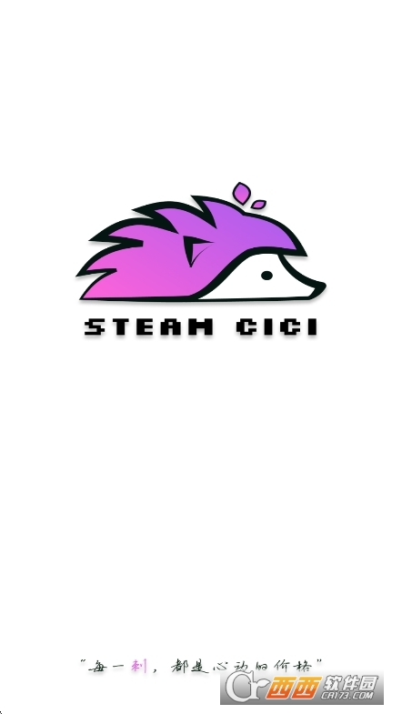 SteamCICI�����ٷ���׿��