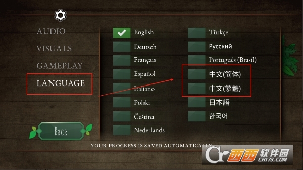 奇异园艺官方中文版 奇异园艺官方中文版
