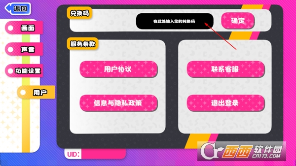 �����ɶ�����������