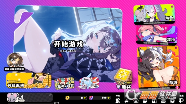 �����ɶ�����������