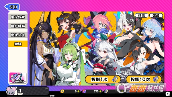 �����ɶ�����������