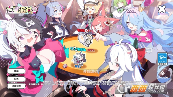 �����ɶ�����������