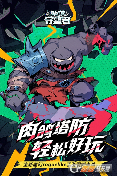 ׹�������߰�׿�ٷ����İ�