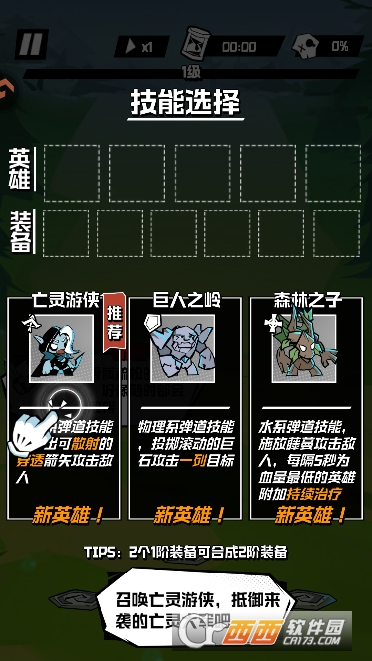 ׹�������߰�׿�ٷ����İ�