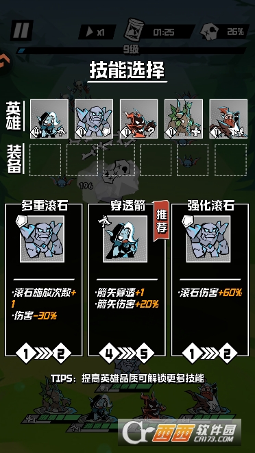 ׹�������߰�׿�ٷ����İ�