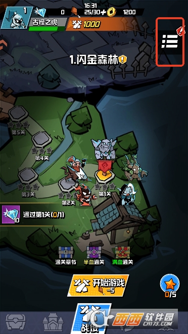 ׹�������߰�׿�ٷ����İ�