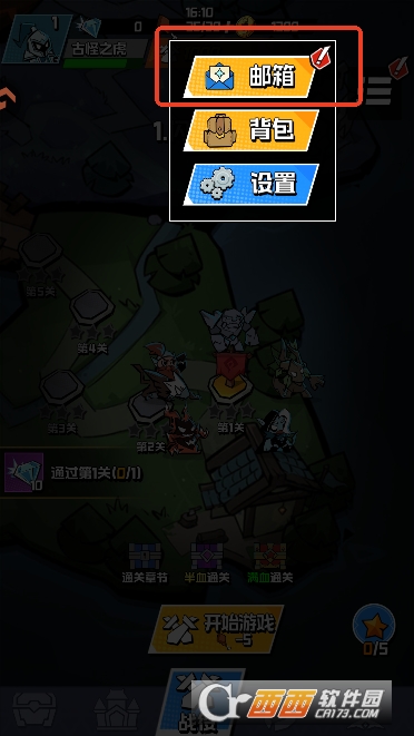 ׹�������߰�׿�ٷ����İ�