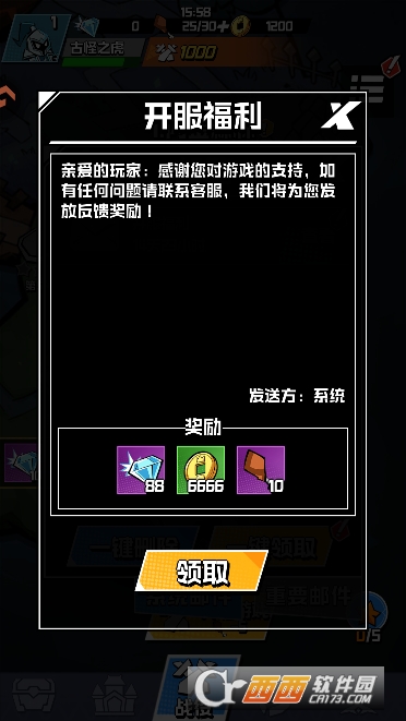 ׹�������߰�׿�ٷ����İ�