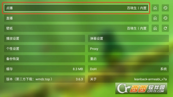 С��Ӱ���޹㴿����