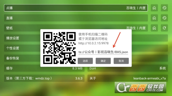 С��Ӱ���޹㴿����