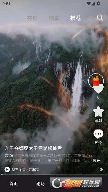 ��С¹app���°濴�縣��