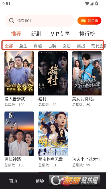 ��С¹app���°濴�縣��