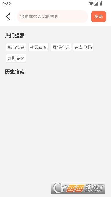 ��С¹app���°濴�縣��