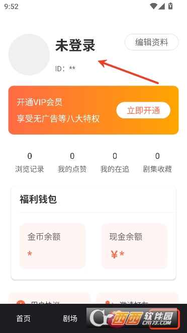 ��С¹app���°濴�縣��