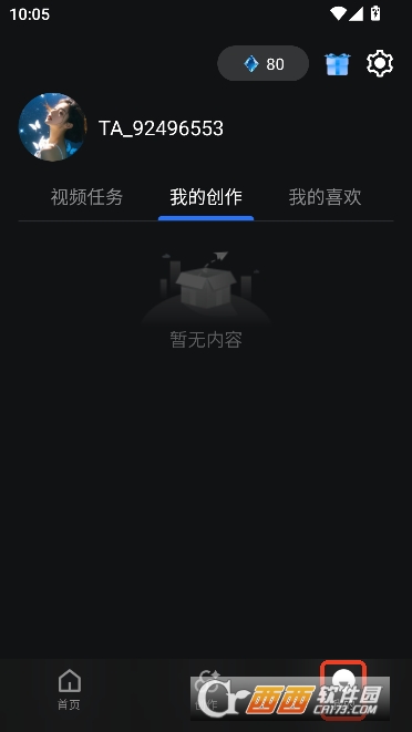 Together.AI���ɹ���app�ٷ�����