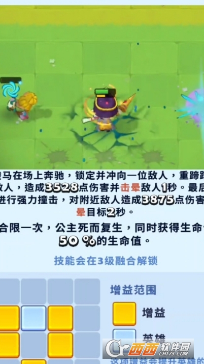 ������ս���ٷ�������ʽ��