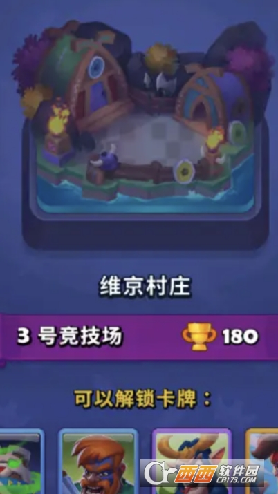 ������ս���ٷ�������ʽ��