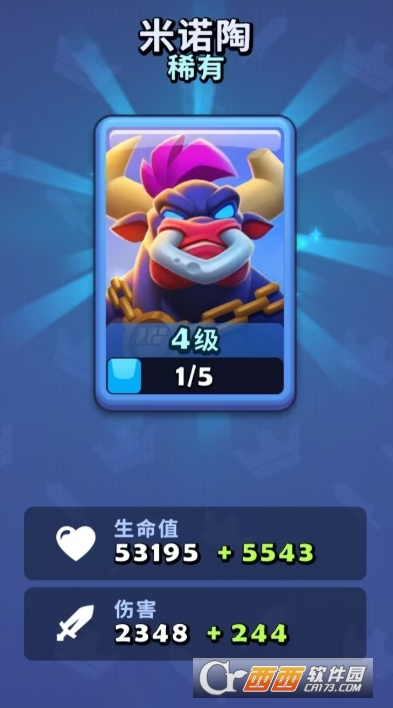 ������ս���ٷ�������ʽ��