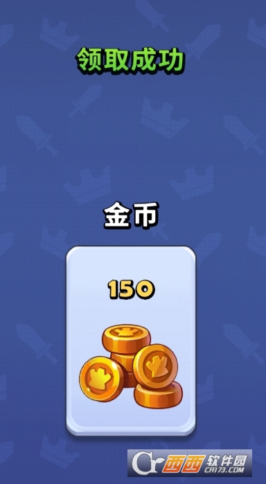 ������ս���ٷ�������ʽ��