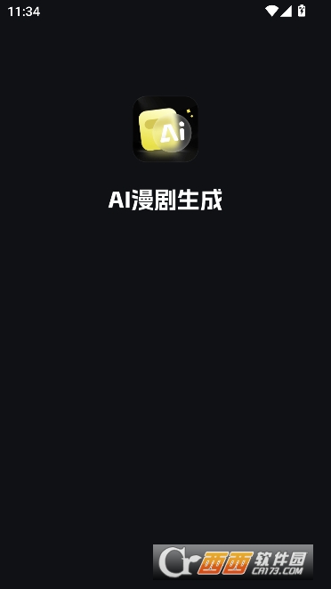 AI��������app������ʽ��