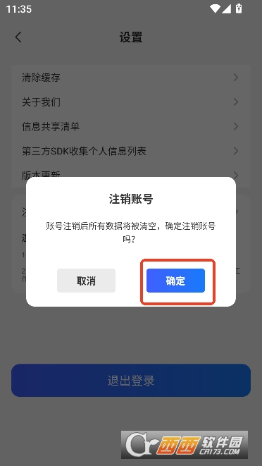 AI��������app������ʽ��
