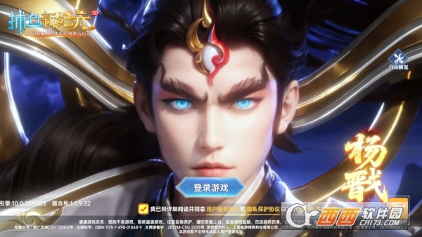 �����¼�Ԫ�´��ر��