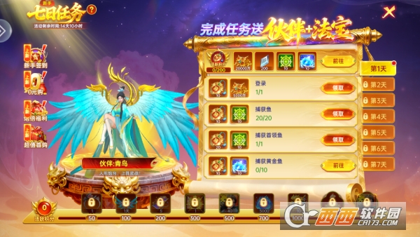 �����¼�Ԫ�´��ر��