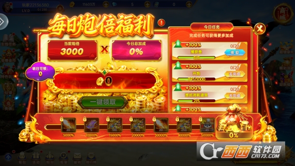 �����¼�Ԫ�´��ر��