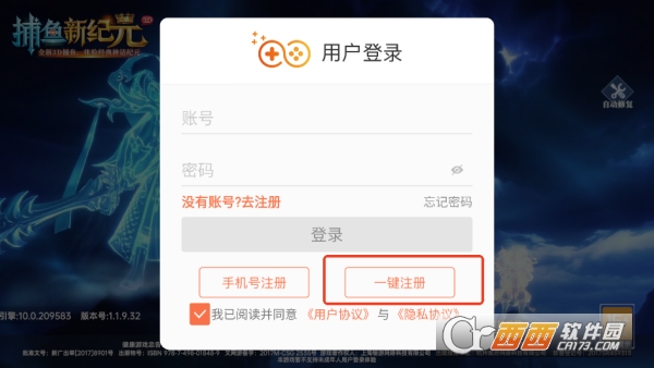 �����¼�Ԫ�´��ر��