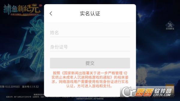 �����¼�Ԫ�´��ر��