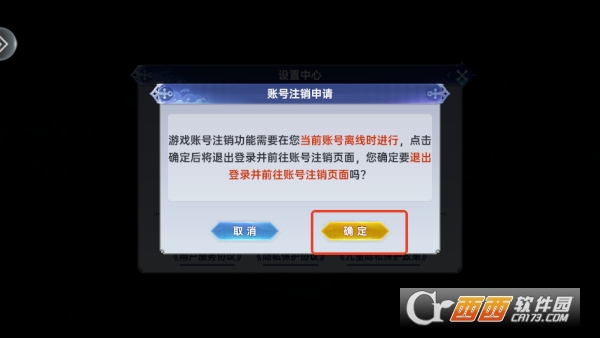 �����¼�Ԫ3D�񻰰�