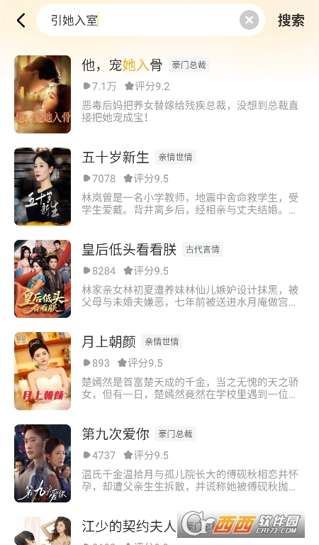 ����̾�ȥ�������°�