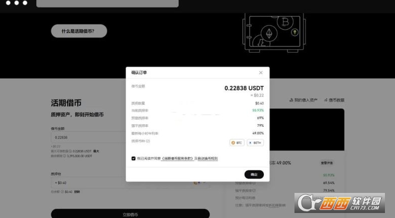 ��һ�����ô������ŷBE���������н�һ��ҵĲ�������