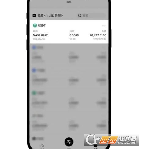 ��һ�����ô������ŷBE���������н�һ��ҵĲ�������