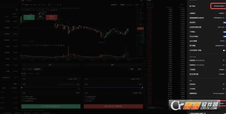 �ܸ˽����ô��  OE�ؽ������ܸ˽���淨�̳�