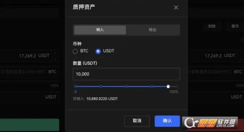 �ܸ˽����ô��  OE�ؽ������ܸ˽���淨�̳�