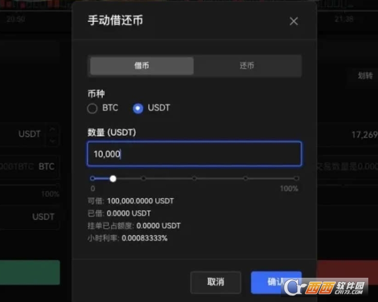 �ܸ˽����ô��  OE�ؽ������ܸ˽���淨�̳�