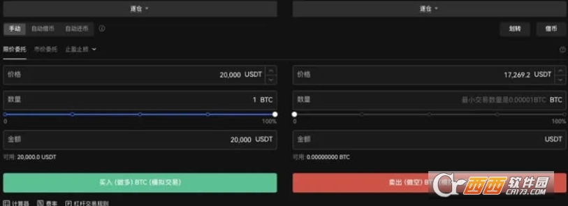 �ܸ˽����ô��  OE�ؽ������ܸ˽���淨�̳�