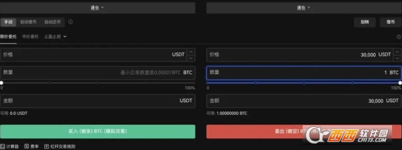 �ܸ˽����ô��  OE�ؽ������ܸ˽���淨�̳�